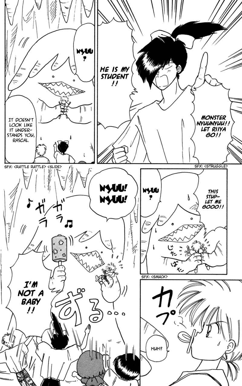 Page 15 Chapter 23 Little Red Riding Hood Cha-Cha