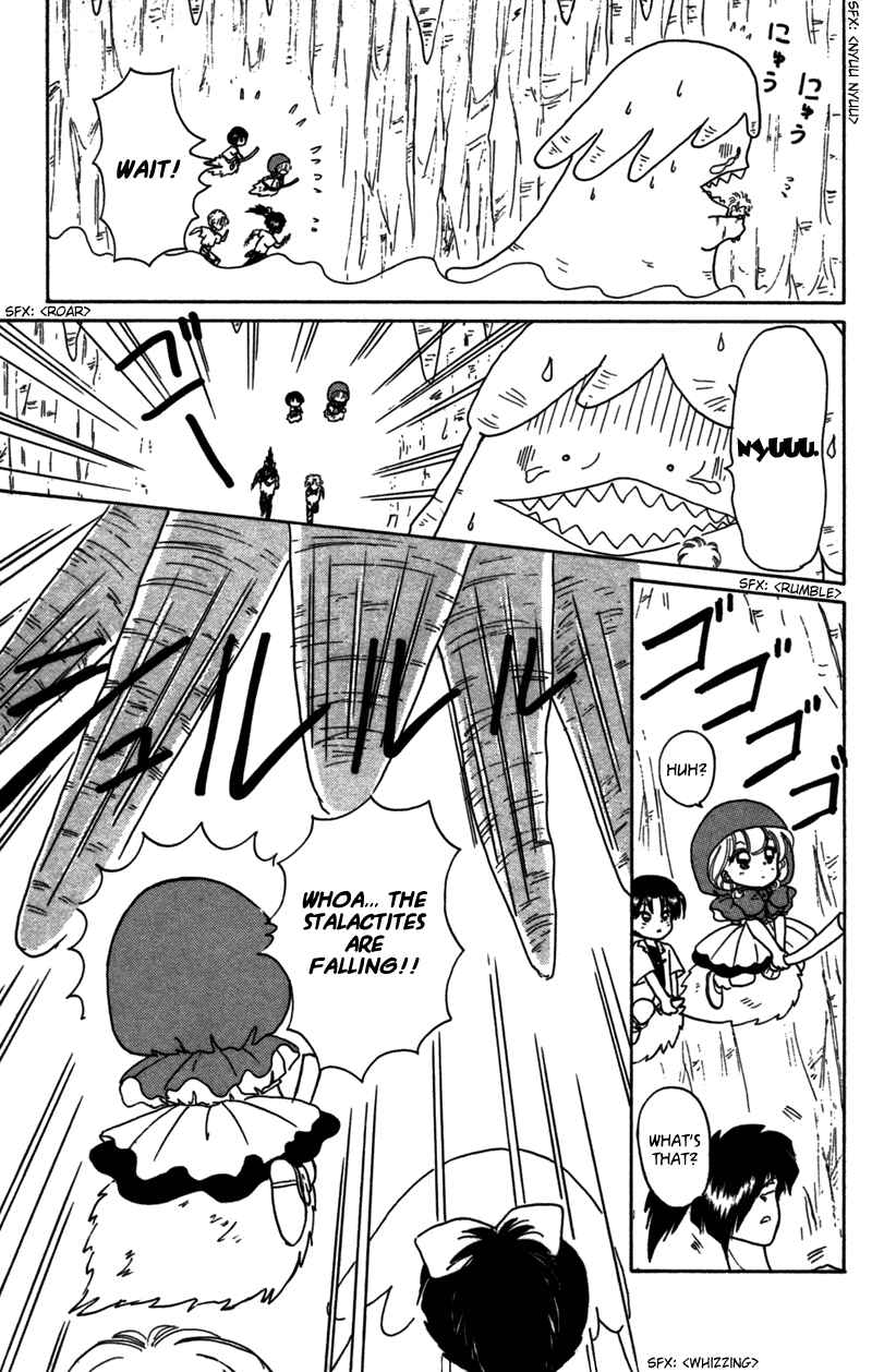 Page 20 Chapter 23 Little Red Riding Hood Cha-Cha