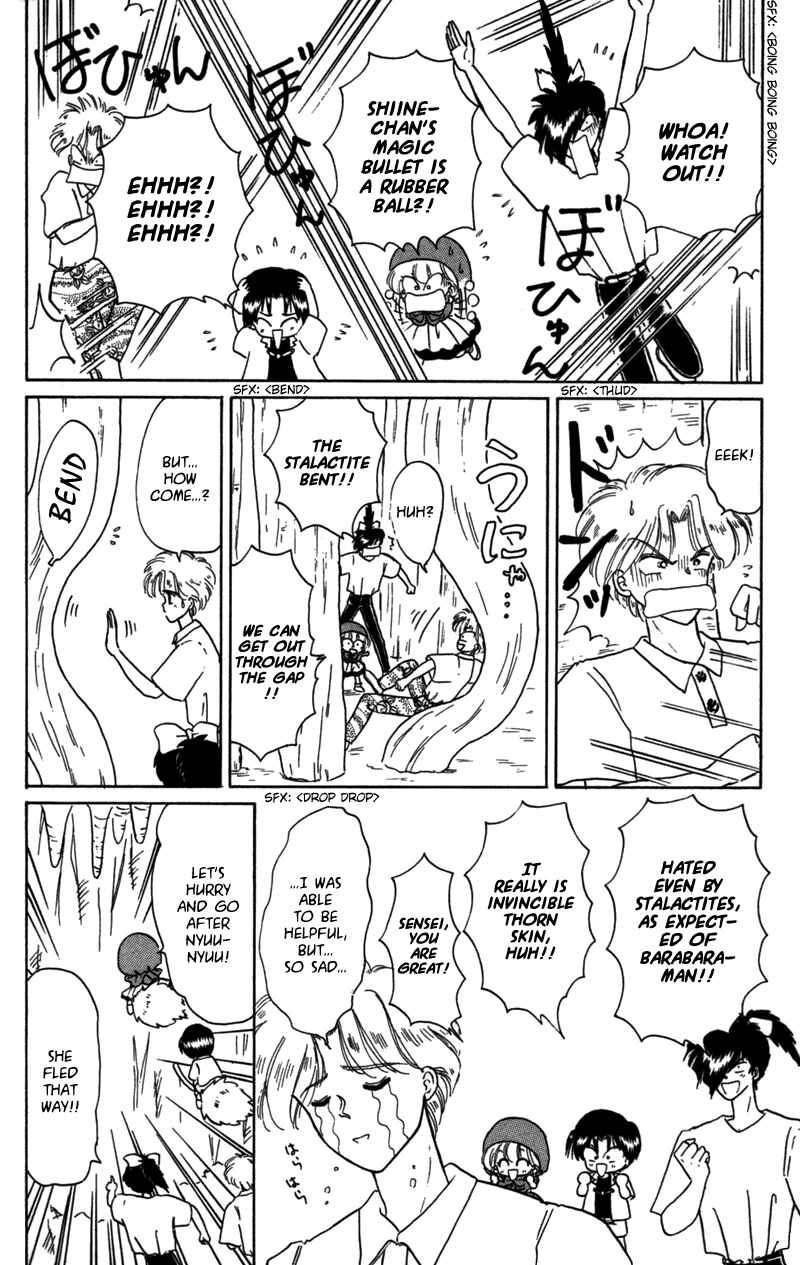 Page 23 Chapter 23 Little Red Riding Hood Cha-Cha