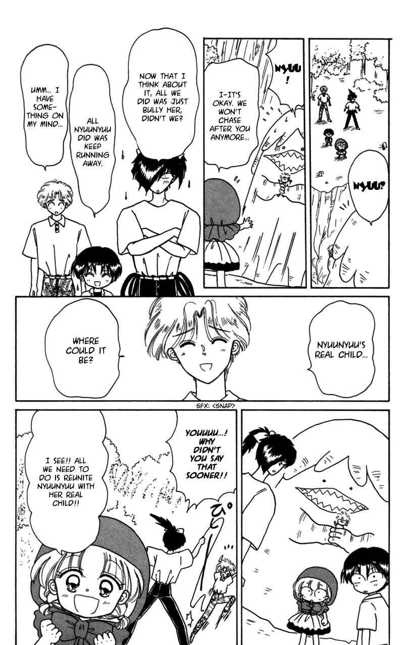 Page 31 Chapter 23 Little Red Riding Hood Cha-Cha
