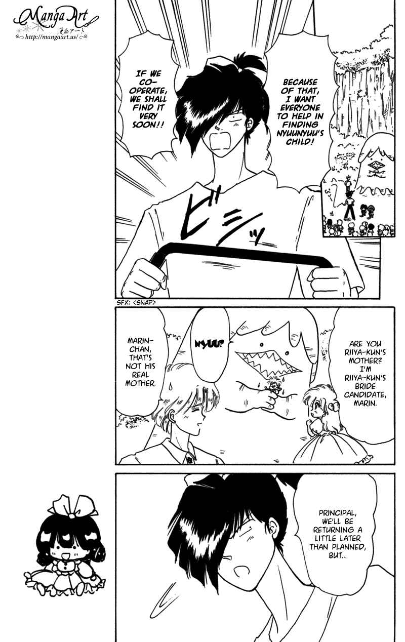 Page 32 Chapter 23 Little Red Riding Hood Cha-Cha