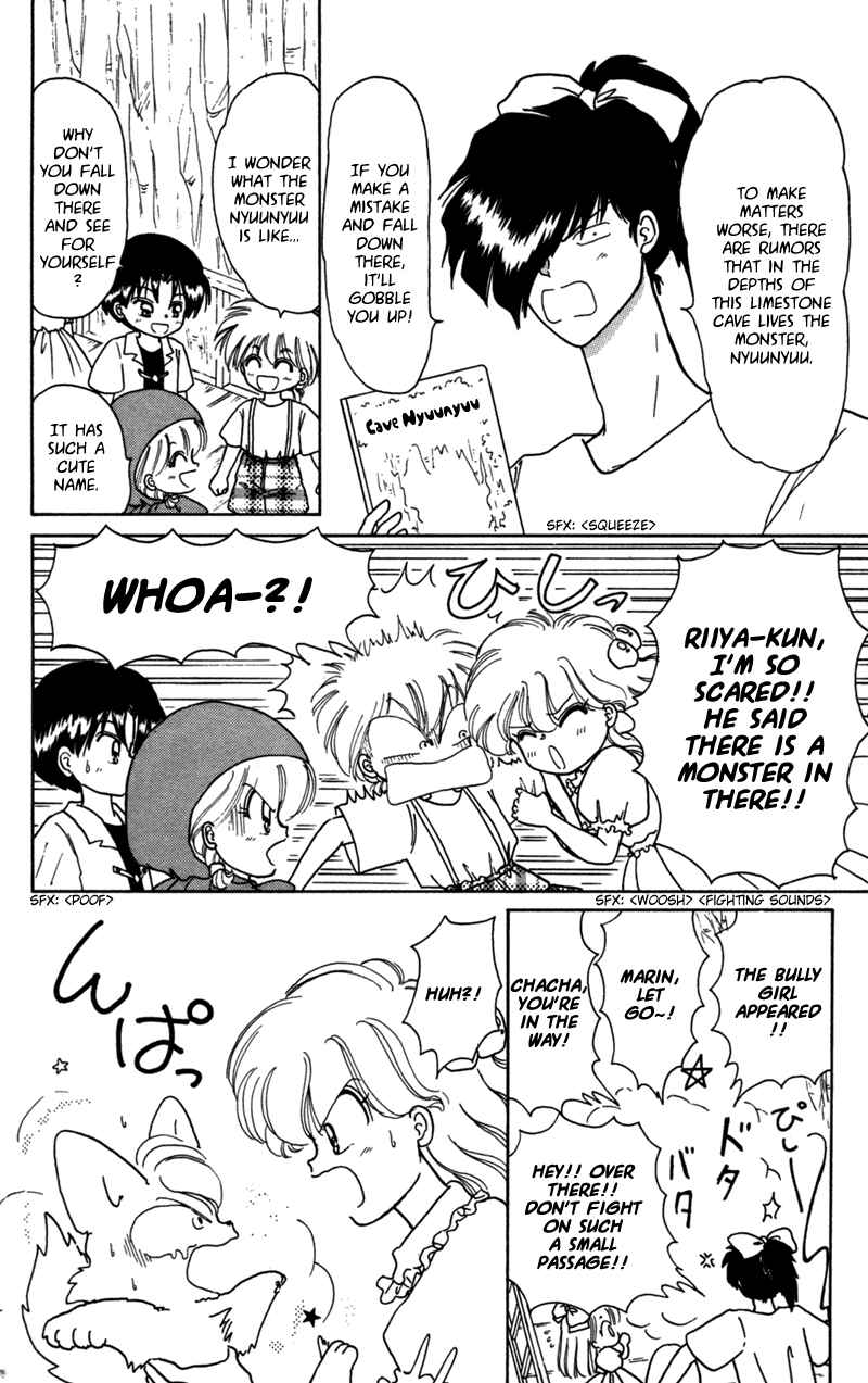 Page 9 Chapter 23 Little Red Riding Hood Cha-Cha