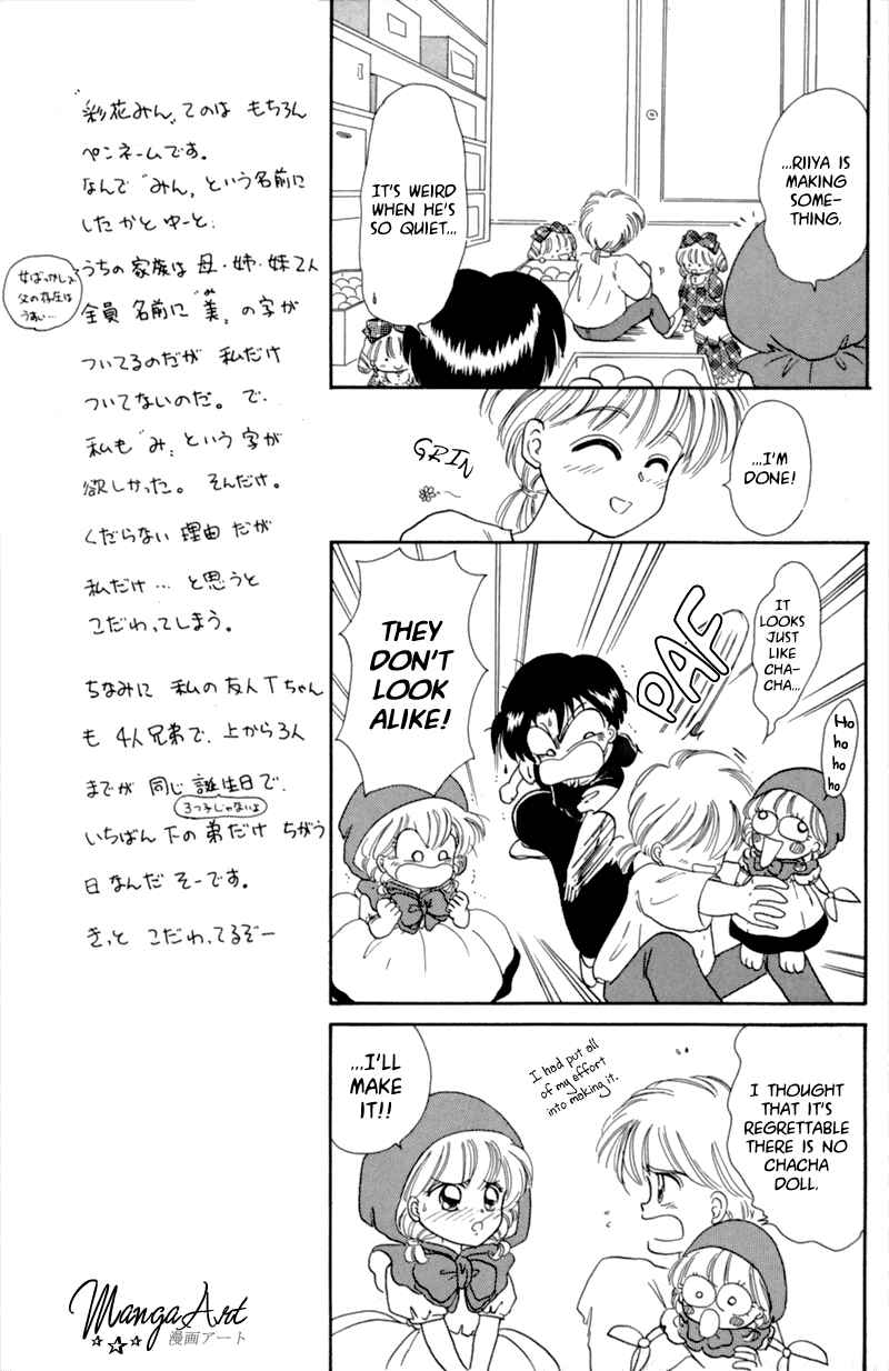 Page 17 Chapter 5 Little Red Riding Hood Cha-Cha