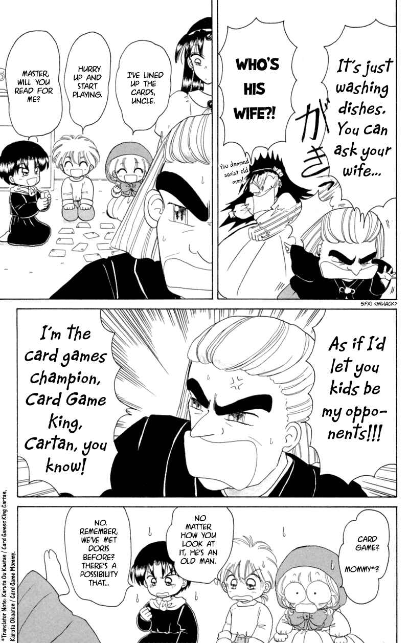 Page 10 Chapter 18 Little Red Riding Hood Cha-Cha