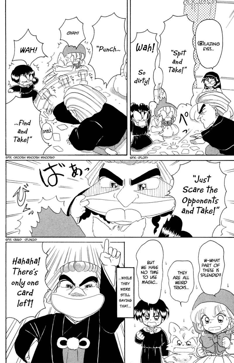 Page 23 Chapter 18 Little Red Riding Hood Cha-Cha