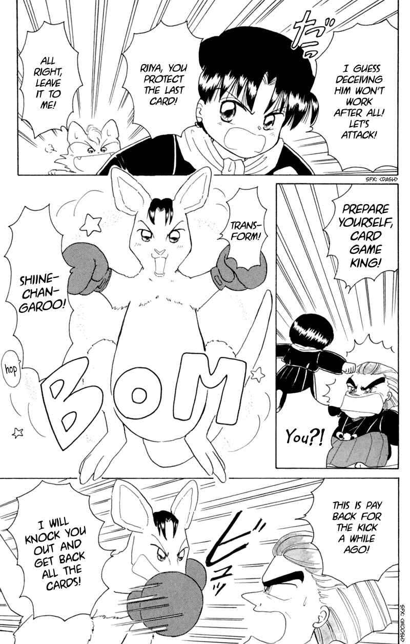 Page 26 Chapter 18 Little Red Riding Hood Cha-Cha