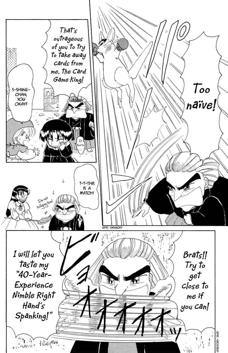 Page 27 Chapter 18 Little Red Riding Hood Cha-Cha