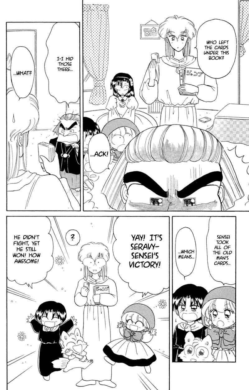 Page 33 Chapter 18 Little Red Riding Hood Cha-Cha