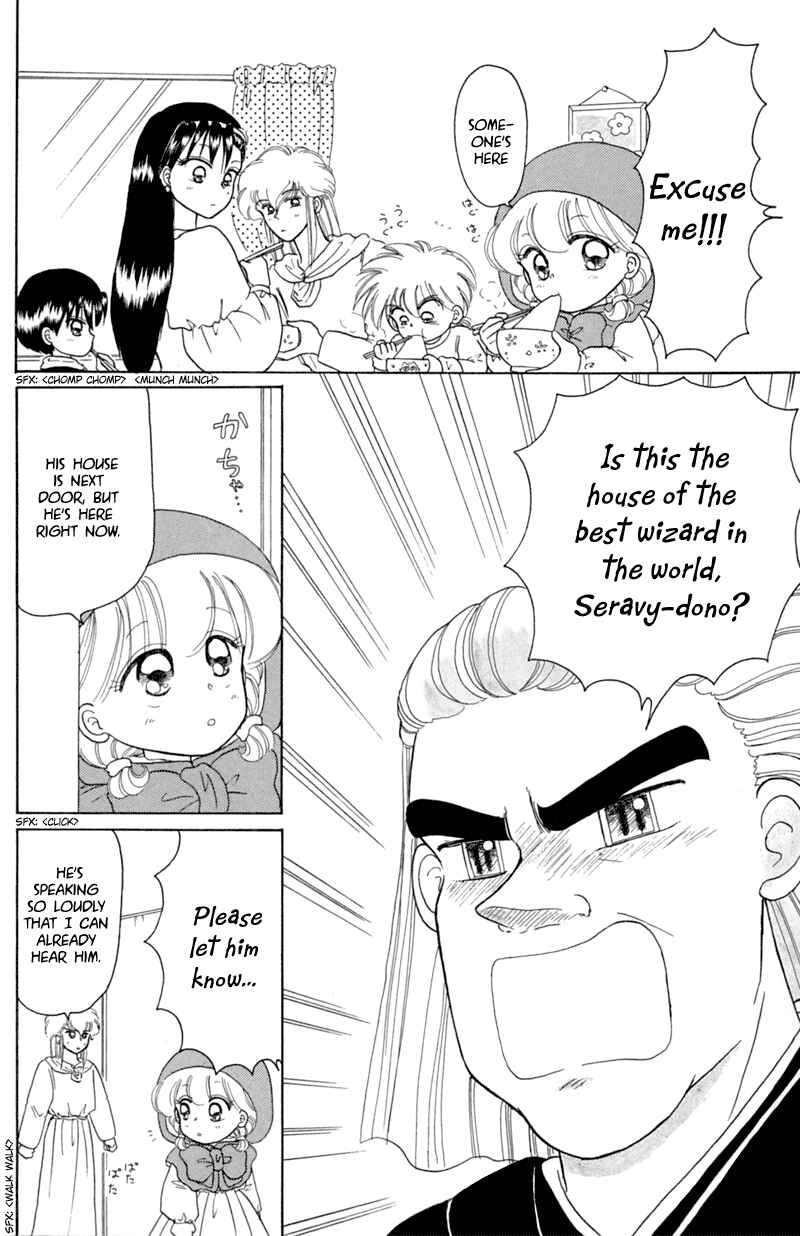 Page 7 Chapter 18 Little Red Riding Hood Cha-Cha