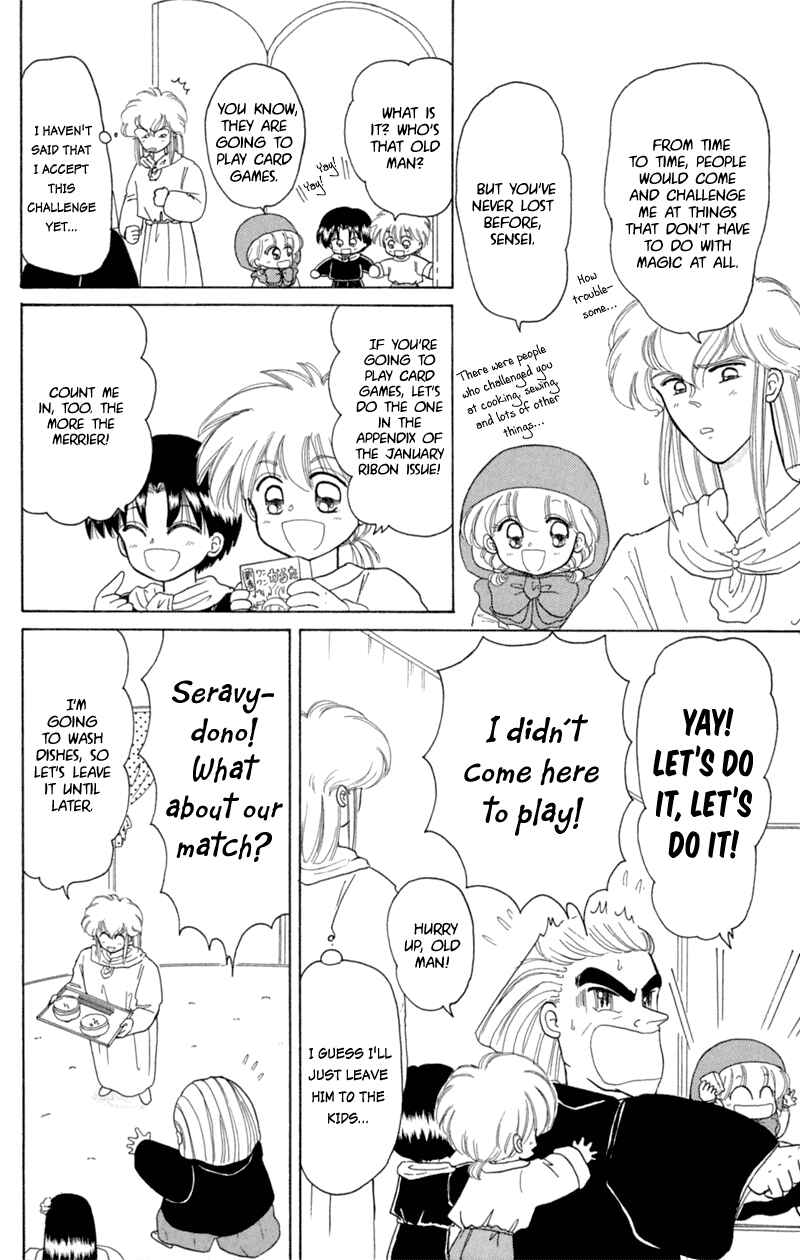 Page 9 Chapter 18 Little Red Riding Hood Cha-Cha