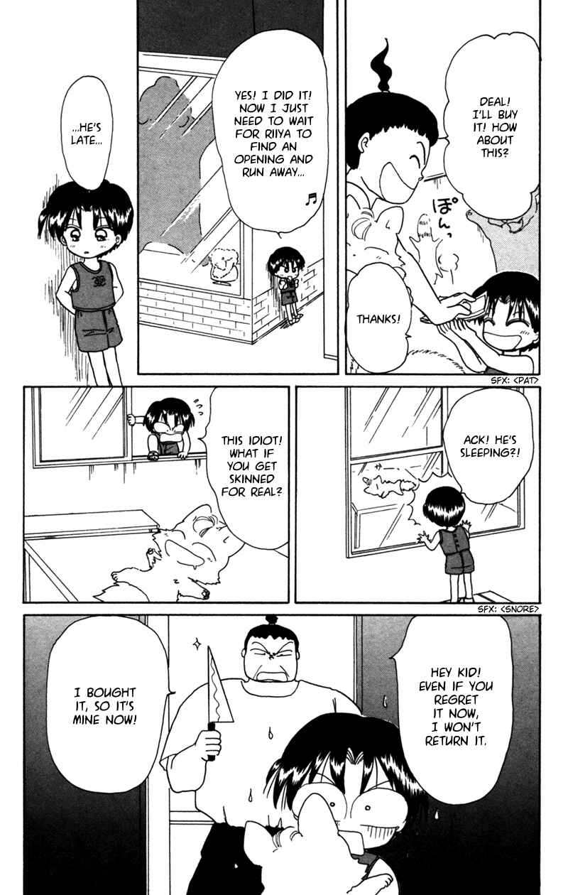 Page 13 Chapter 24.5 Little Red Riding Hood Cha-Cha