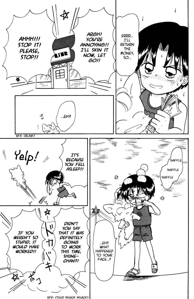 Page 14 Chapter 24.5 Little Red Riding Hood Cha-Cha