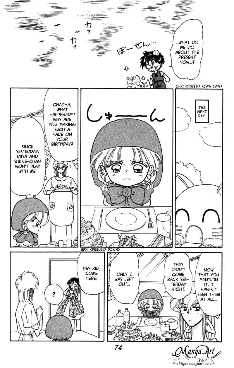 Page 15 Chapter 24.5 Little Red Riding Hood Cha-Cha