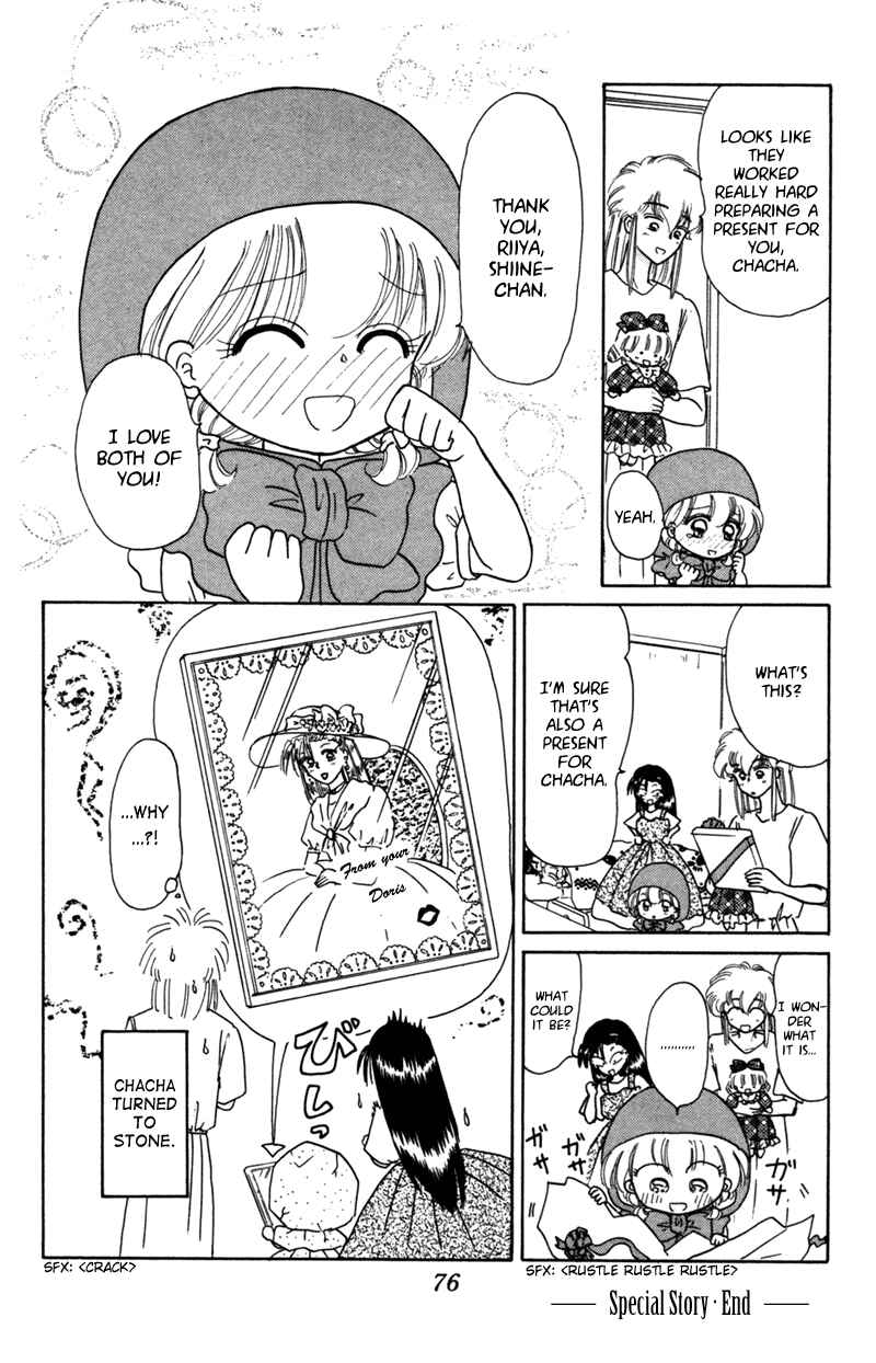Page 17 Chapter 24.5 Little Red Riding Hood Cha-Cha