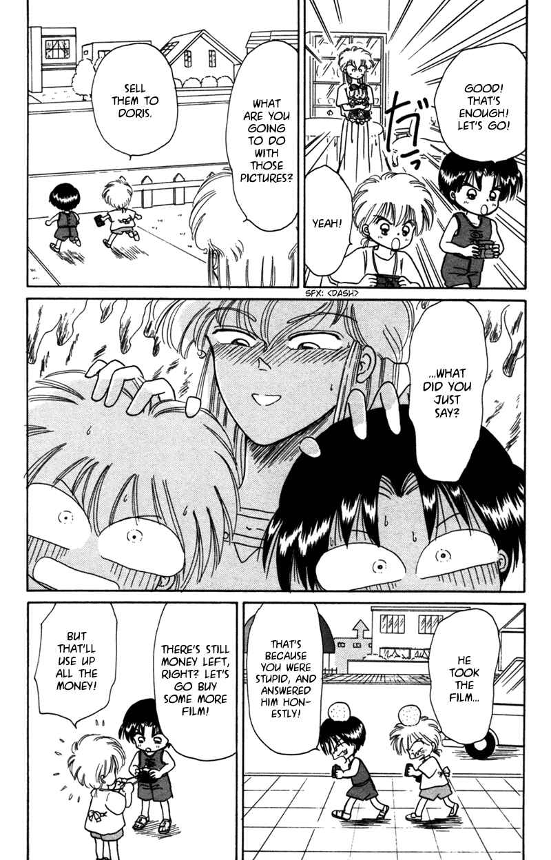 Page 7 Chapter 24.5 Little Red Riding Hood Cha-Cha