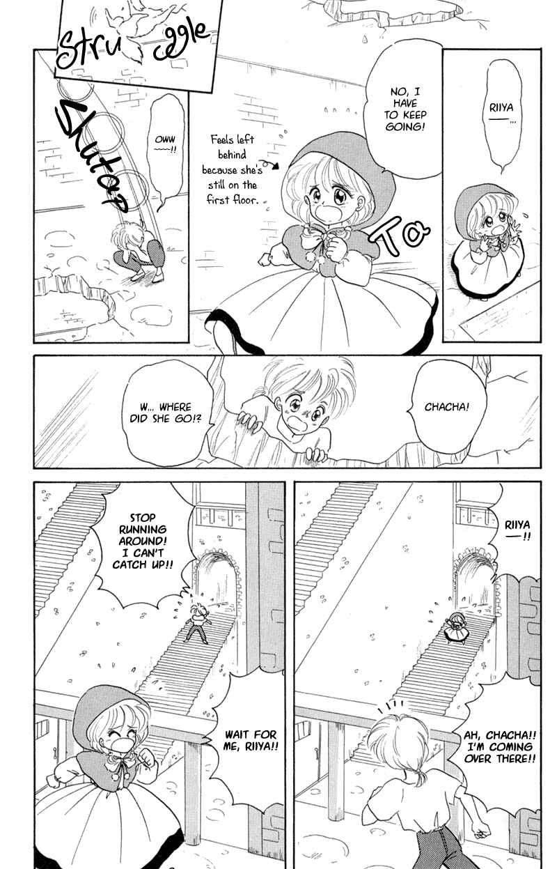 Page 18 Chapter 1 Little Red Riding Hood Cha-Cha