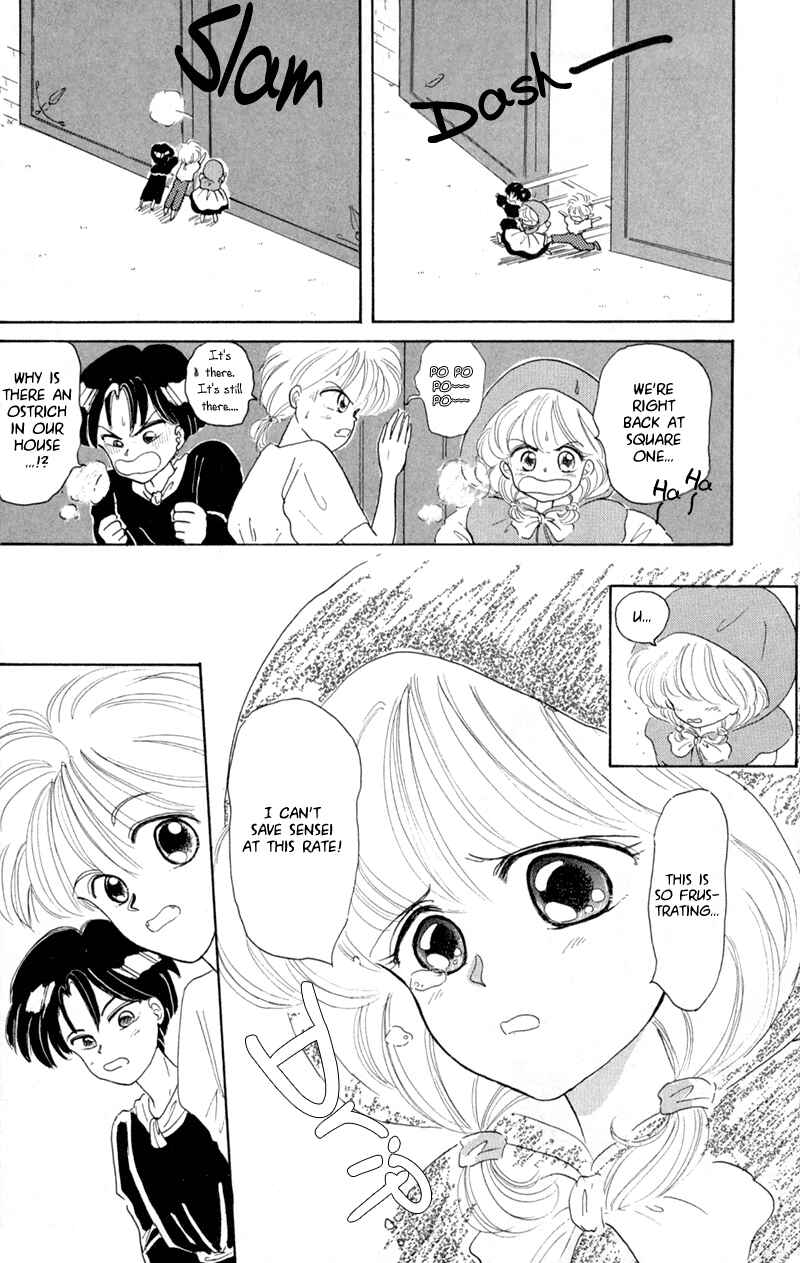 Page 21 Chapter 1 Little Red Riding Hood Cha-Cha