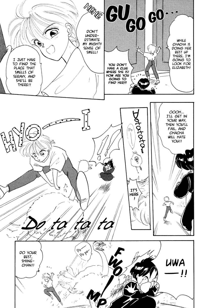 Page 28 Chapter 1 Little Red Riding Hood Cha-Cha