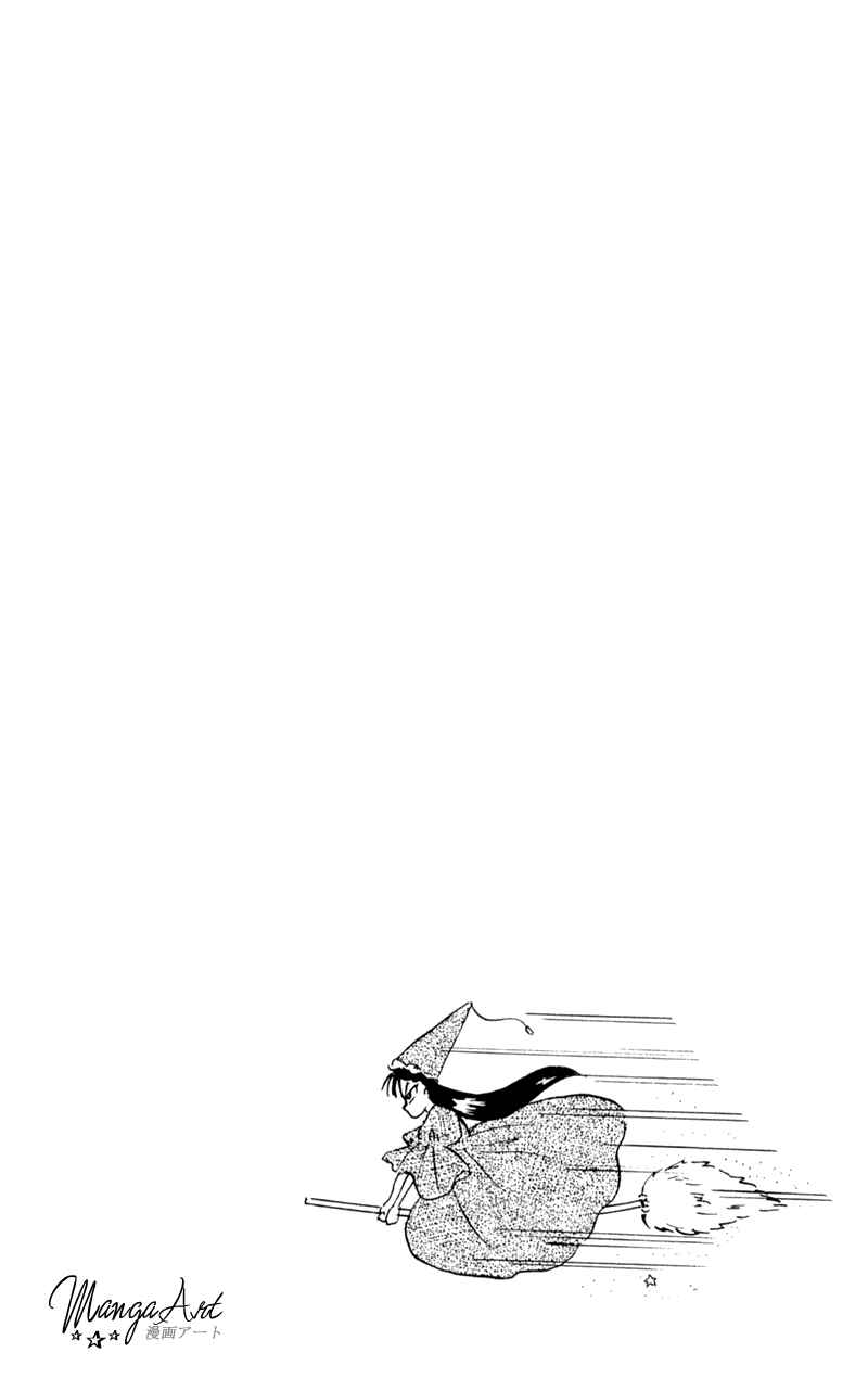 Page 39 Chapter 1 Little Red Riding Hood Cha-Cha