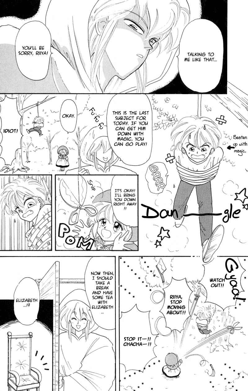 Page 7 Chapter 1 Little Red Riding Hood Cha-Cha