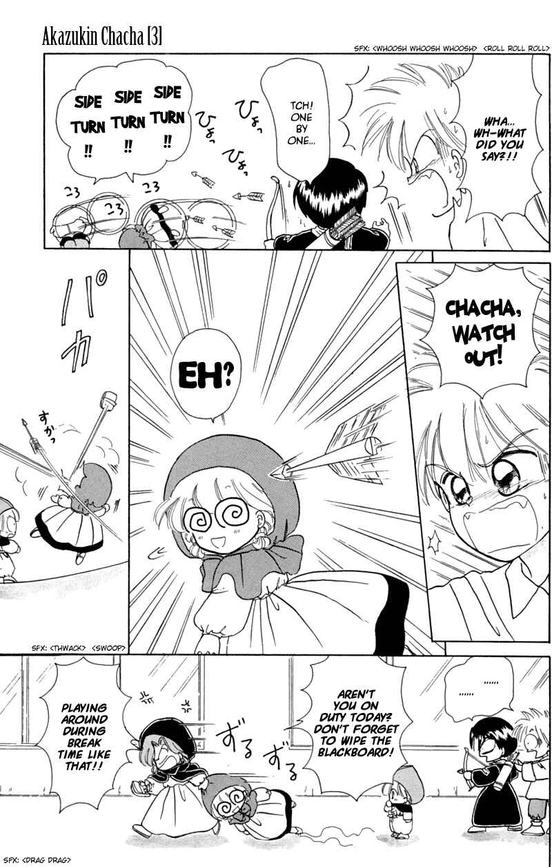 Page 15 Chapter 17 Little Red Riding Hood Cha-Cha