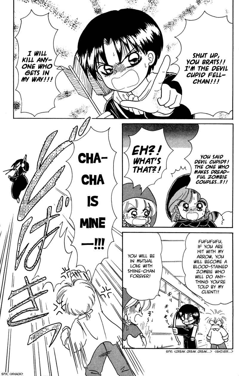 Page 17 Chapter 17 Little Red Riding Hood Cha-Cha