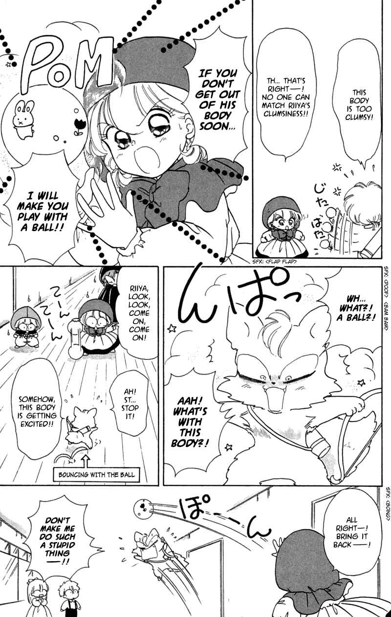 Page 21 Chapter 17 Little Red Riding Hood Cha-Cha