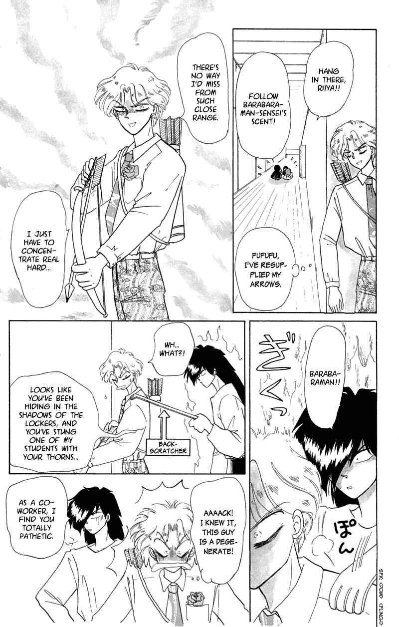 Page 24 Chapter 17 Little Red Riding Hood Cha-Cha