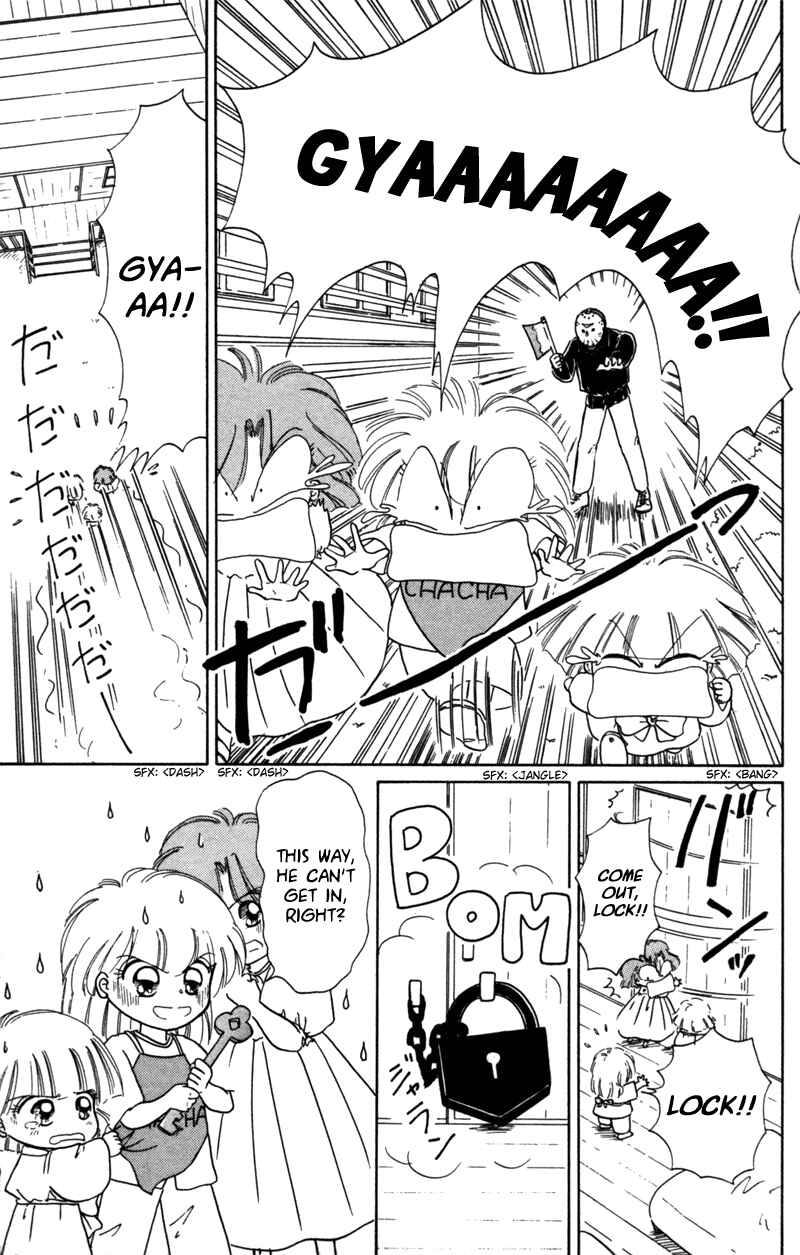 Page 14 Chapter 25 Little Red Riding Hood Cha-Cha