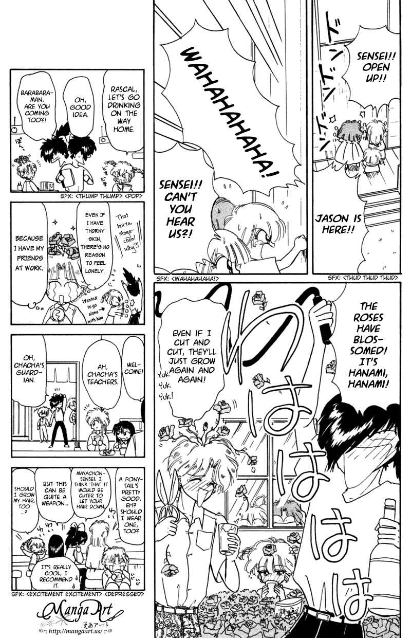 Page 20 Chapter 25 Little Red Riding Hood Cha-Cha