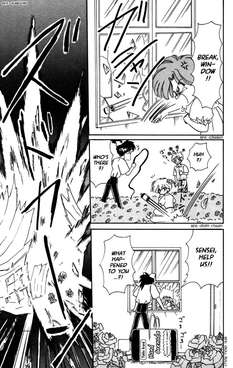Page 22 Chapter 25 Little Red Riding Hood Cha-Cha