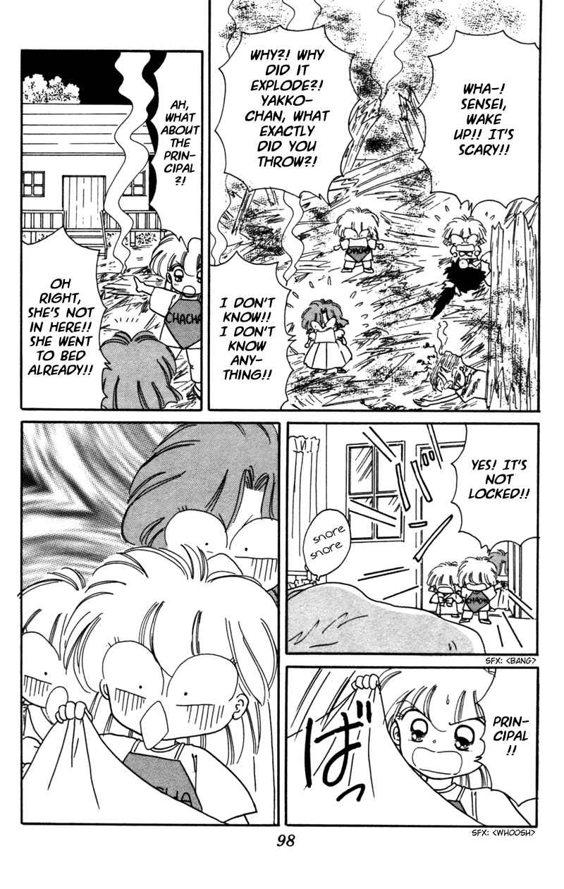 Page 23 Chapter 25 Little Red Riding Hood Cha-Cha