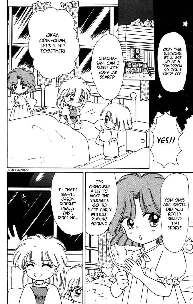 Page 7 Chapter 25 Little Red Riding Hood Cha-Cha
