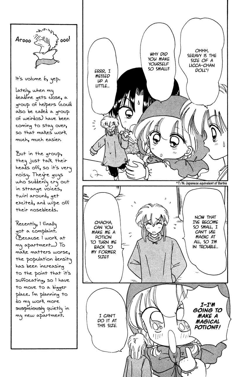 Page 13 Chapter 28 Little Red Riding Hood Cha-Cha