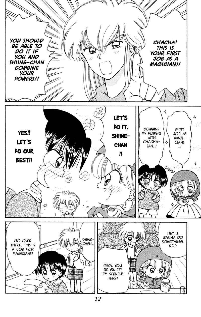 Page 14 Chapter 28 Little Red Riding Hood Cha-Cha