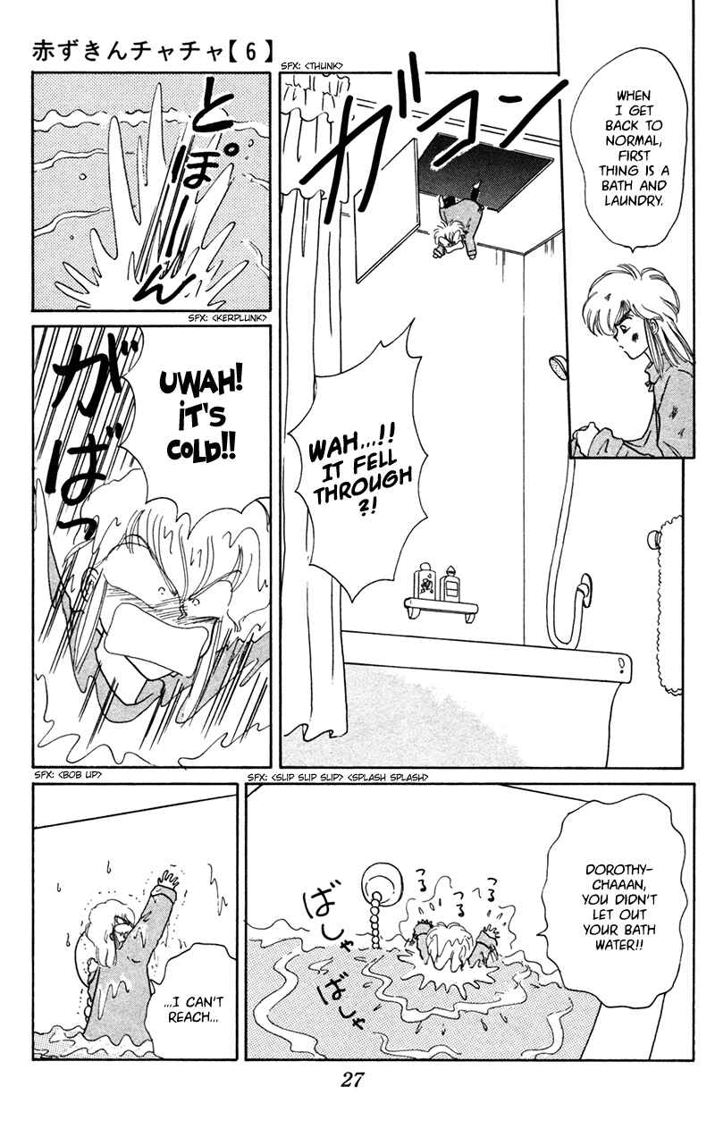 Page 29 Chapter 28 Little Red Riding Hood Cha-Cha