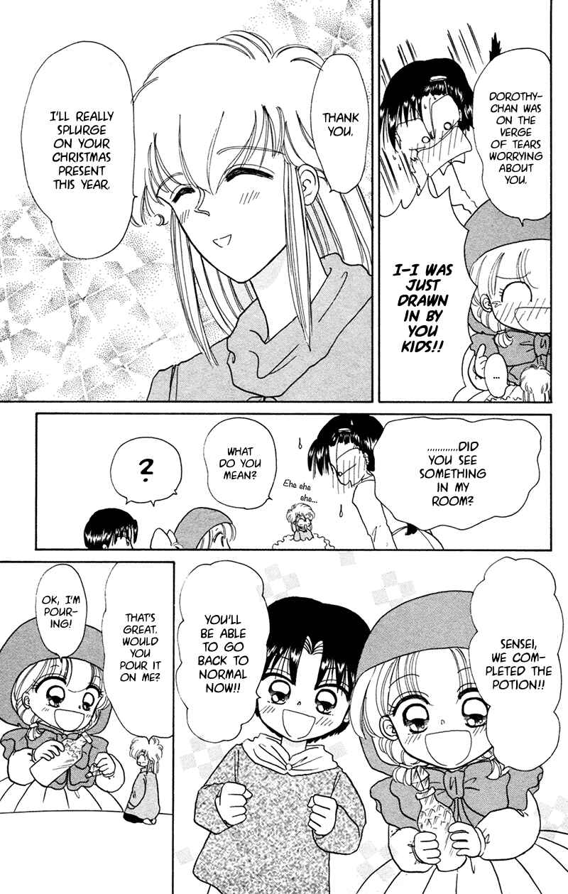 Page 31 Chapter 28 Little Red Riding Hood Cha-Cha