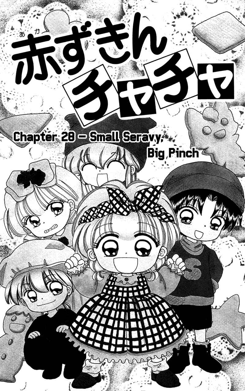 Page 5 Chapter 28 Little Red Riding Hood Cha-Cha