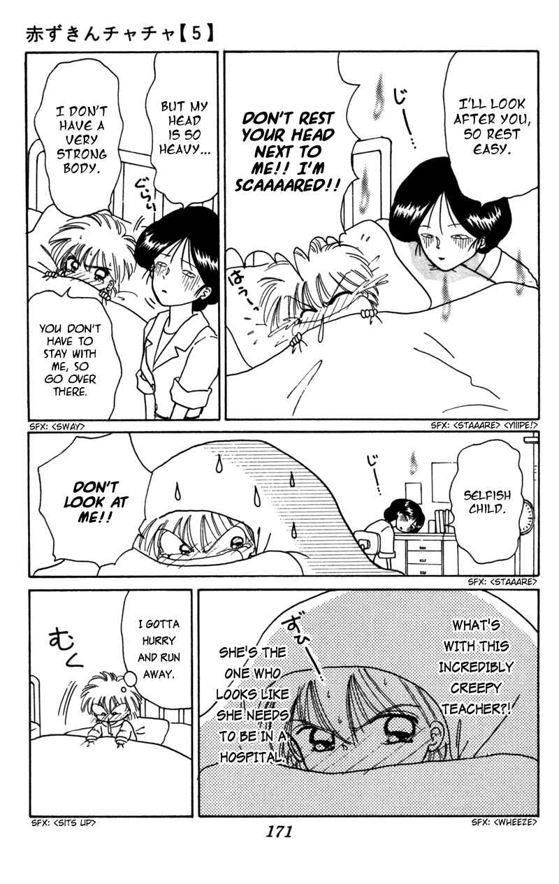 Page 14 Chapter 27 Little Red Riding Hood Cha-Cha