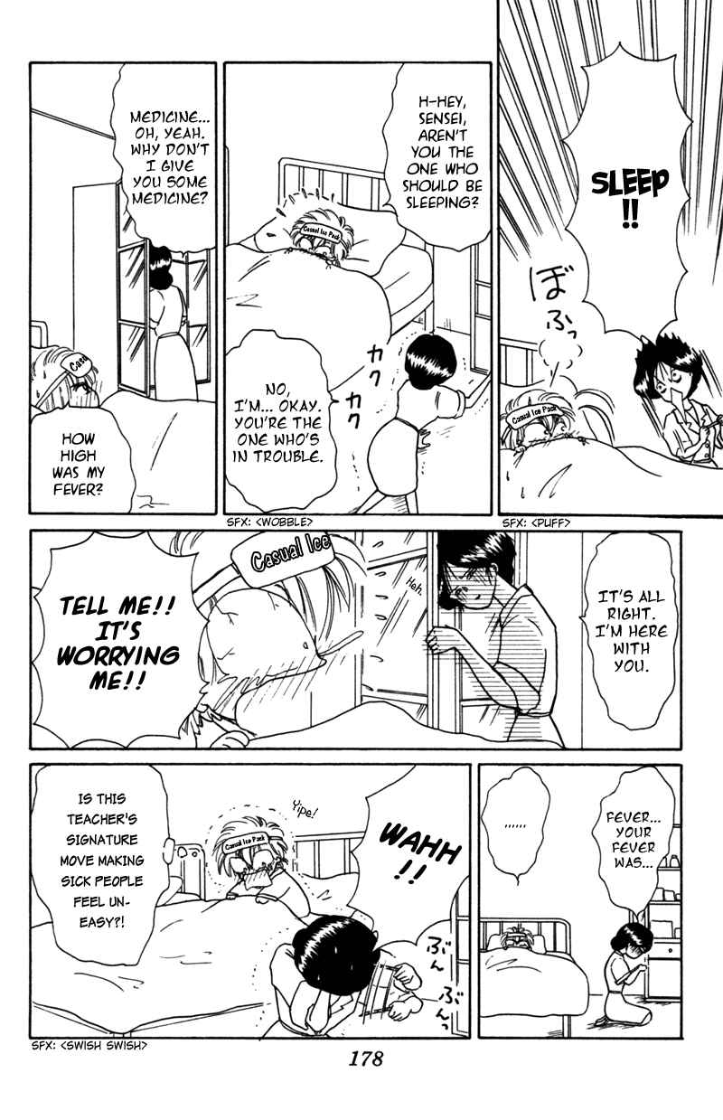 Page 21 Chapter 27 Little Red Riding Hood Cha-Cha