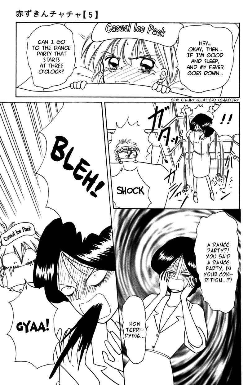 Page 22 Chapter 27 Little Red Riding Hood Cha-Cha