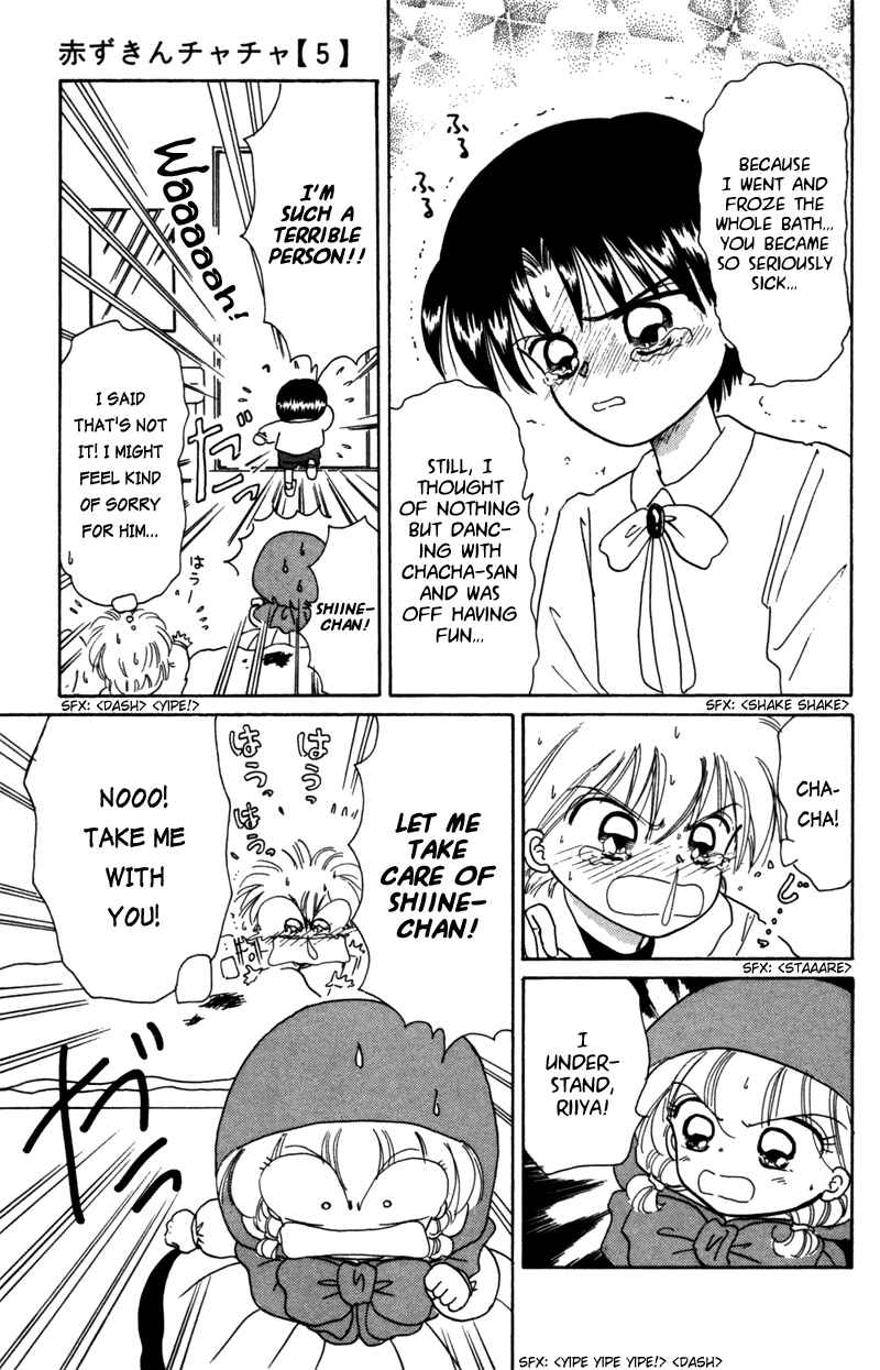 Page 28 Chapter 27 Little Red Riding Hood Cha-Cha