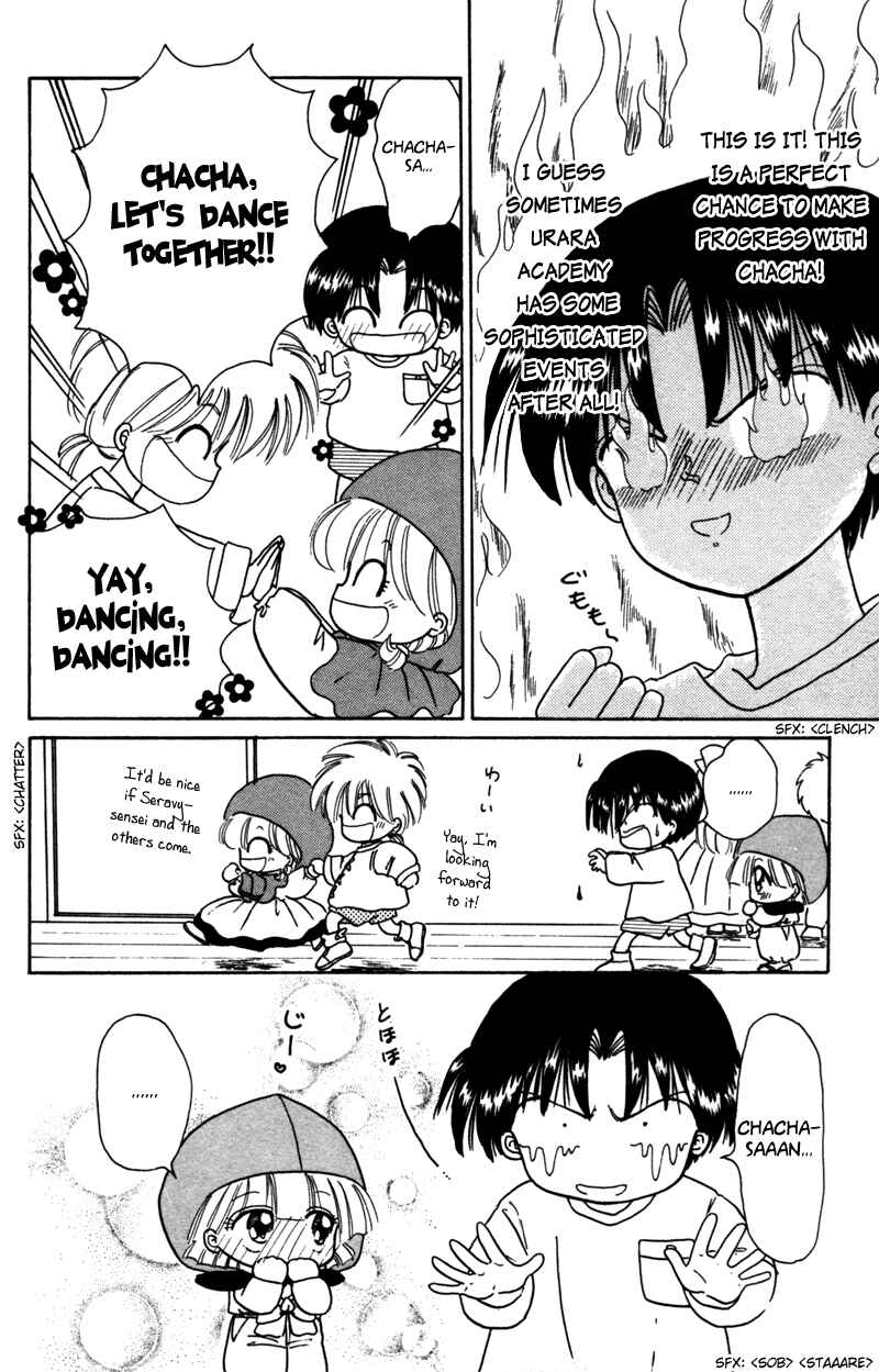 Page 5 Chapter 27 Little Red Riding Hood Cha-Cha