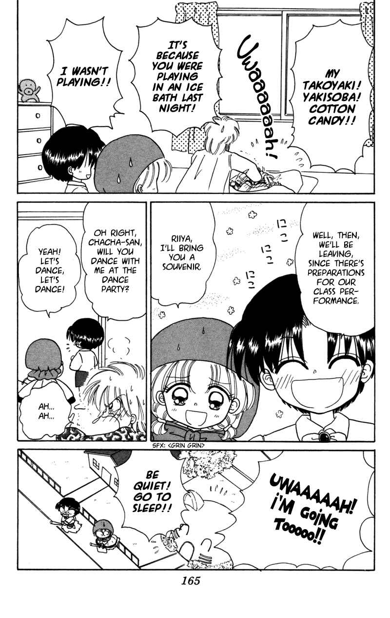 Page 8 Chapter 27 Little Red Riding Hood Cha-Cha