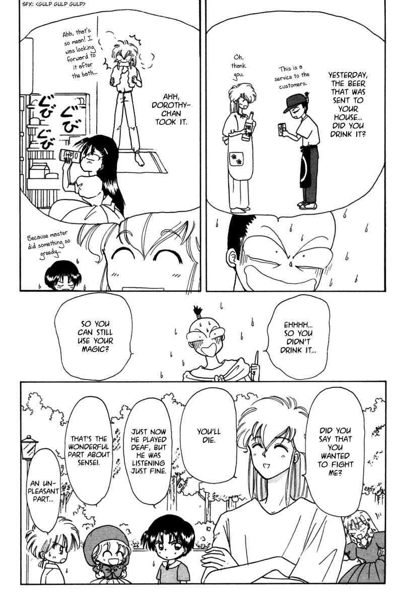 Page 14 Chapter 24 Little Red Riding Hood Cha-Cha