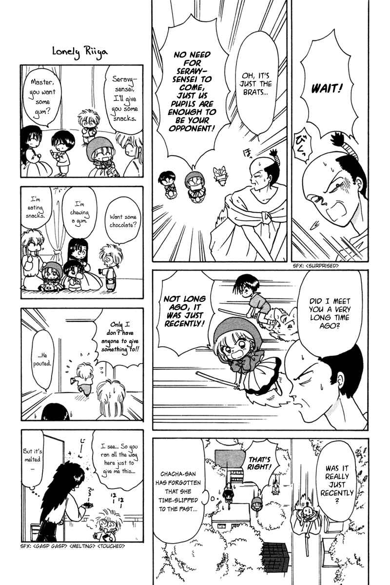 Page 16 Chapter 24 Little Red Riding Hood Cha-Cha