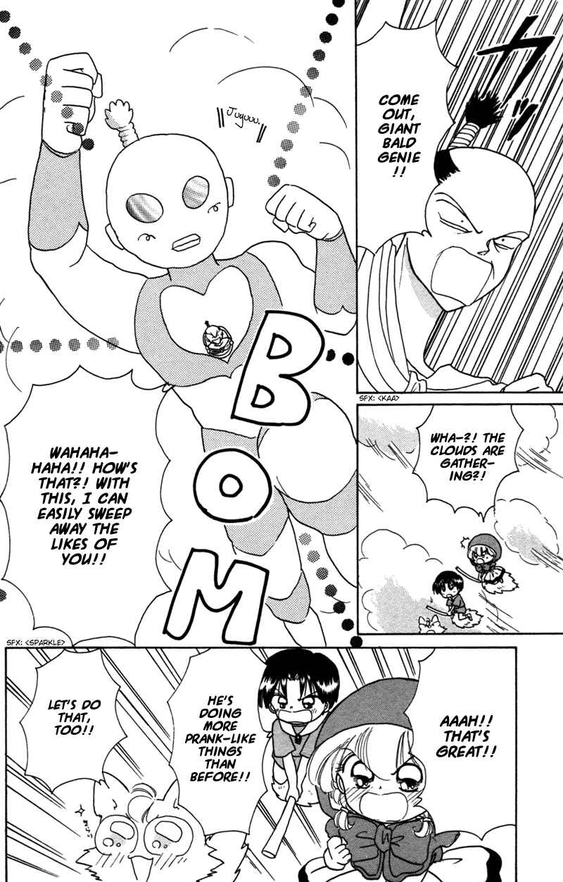 Page 19 Chapter 24 Little Red Riding Hood Cha-Cha