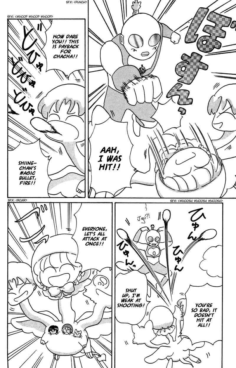 Page 21 Chapter 24 Little Red Riding Hood Cha-Cha