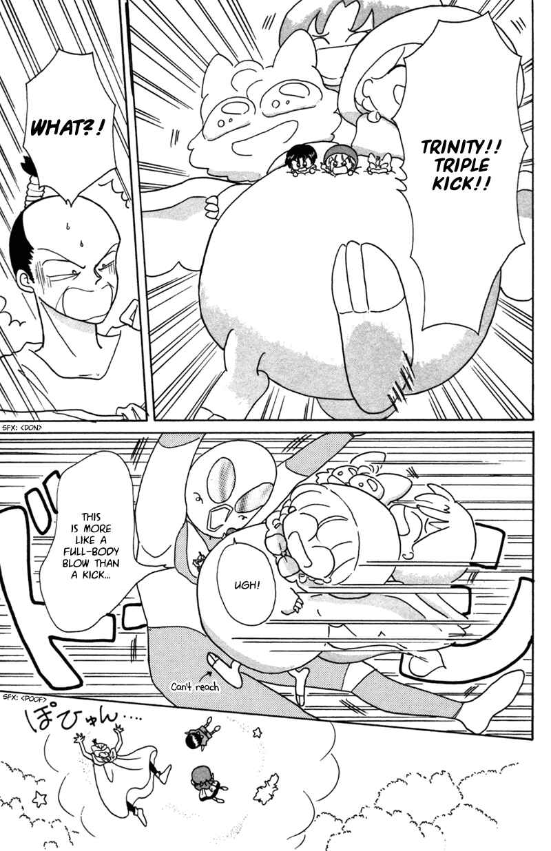 Page 26 Chapter 24 Little Red Riding Hood Cha-Cha