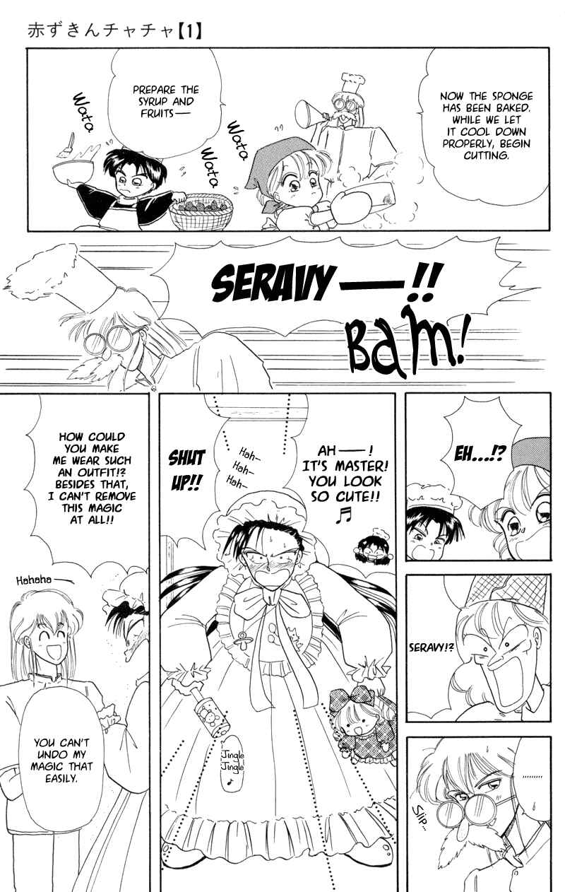 Page 29 Chapter 3 Little Red Riding Hood Cha-Cha
